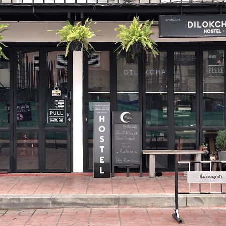 Dilokchan Hostel Female Only Bangkok Dış mekan fotoğraf